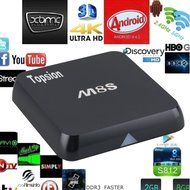 Tops M8S Android 4.4 TV Box Amlogic S812 Quad Core 4k Output 2GB/8GB Flash Streaming Media (M8S+keyboard)