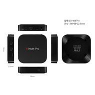 ESHOWEE Intel Z8300 Quad Core USB3.0 Windows 10 Operating System Wintel Pro TV Box UK Plug N6