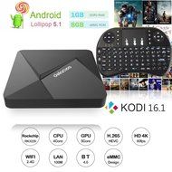 DOLAMEE D5 TV Box Android 5.1 Rockchip RK3229 Quad-core Kodi 16.1 Fully Loaded 1GB RAM 8GB ROM 4K Mini PC Media... N5