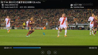 HDMI 2.0 4K 3D Android 5.1 TV Box Optical LAN RJ45 USB 4096x2160 60 fps 2G DDR 16G Flash 64 bit system wifi display... N5