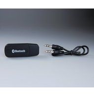 TopOne for Speaker iPhone Mp3 USB Bluetooth 3.5mm Stereo Audio Music Receiver Adapter N2
