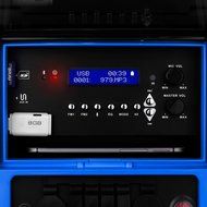 TUNES2GO CA-E065A KoolMAX Bluetooth 350-Watt Portable PA Speaker (Blue) N6