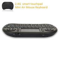 DIDOU Mini i8 2.4GHz Multi-media Portable Wireless Handheld Mini Keyboard with Touchpad Mouse forPC, PAD, XBox... N5