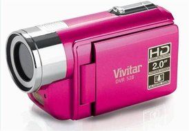 Digital Video Recorder