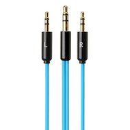BephaMart 1.2M Blue Audio Cable For Sol Republic Master Tracks HD V8 V10 V12 X3 Headphone N3