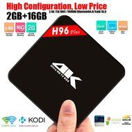 HONGYU H96 Smart TV Box Amlogic S905 Quad Core 64-bit ARM Cortex-A53 up to 2GHz 4K HDMI 1G/8G Android 5.1 Full... N10