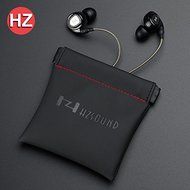 BephaMart HZSOUND PU Leather Portable Earphone Accessories Earphone Case Bag Headset Accessories N2