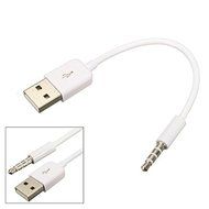 BephaMart 3.5mm AUX Audio Plug Jack to USB 2.0 Male Charge Cable Adapter for Ipod Car MP3