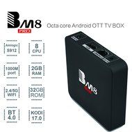 IChanger Android TV BOX, 2GB RAM 32GB ROM Amlogic S905 Quad Core Internet TV Box Support Full HD 1080P With Netflix... N2