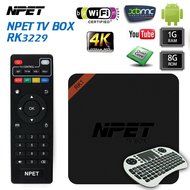 NPET RK1 Android 5.1 Kodi 16.1 TV Box RK3229 1GB 8GB WIFI 100M Ethernet Media Player with Keyboard N5