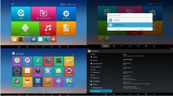Apltch 2016 New MXS6 4K Android TV BOX Kodi Fully Loaded Quad core Cortex A7 Smart Media Player, 1GB RAM + 8GB...
