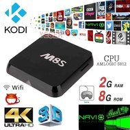 YESER M8S Amlogic S812 Android TV Box Quad Core 2G/8G Bluetooth TV BOX Set Top Box with Fully Loaded Dual Wifi...