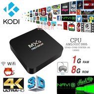 YESER MXQ NEXBOX Amlogic S805 Android TV Box with Quad Core KODO XBMC WiFi Media Player Support 4K2K H.265 HDMI...