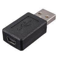 BephaMart USB 2.0 Standard Male To Mini USB Female 5 Pin (B5) Jack Adapter Connector N3