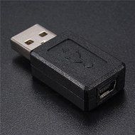 BephaMart USB 2.0 Standard Male To Mini USB Female 5 Pin (B5) Jack Adapter Connector N5