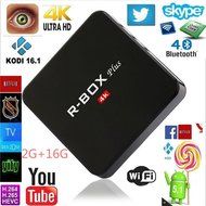 HONGYU R-BOX Android 5.1 Tv Box Quad Core RK3229 Chipset 2G/8G Kodi 16.1 Fully Loaded XBMC Bluetooth 4.0 WiFi... N9