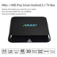 M8S+,2G/8G TV Box 1000M Ethernet XBMC Android 5.1 Amlogic S812 Quad Core 2.4G/5G WiFi Bluetooth HDMI H.265 DLNA... N6