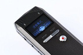 Generic 8gb 628 USB Digital Voice Recorder with Mp3 Function N3