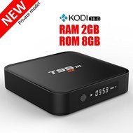 Flytiger T95M Smart TV Box Android 5.1 2Gb 8Gb S905 Quad Core WIFI 2.4GHz Bluetooth4.0 Kodi 16.0 with LED Display... N2