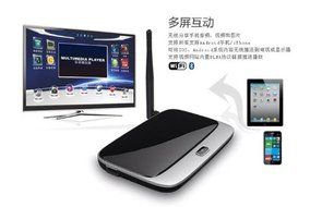 Enjoydeal 1.8GHz Quad Core Android 4.2 TV Box Player HDMI WiFi 1080P 2GB DDR3 US Plug N5