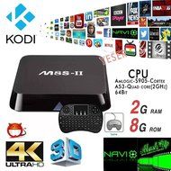 M8S-II Android TV BOX + Mini Gaming Keyboard, YESER Kodi 15.2 HDMI Fully Loaded Amlogic S905 Quad Core Smart Media...