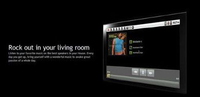 Android 2.3 HD 1080P Android TV BOX N8