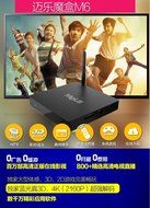 MeLe M6 Dual core Android WiFi HD Media streaming Player