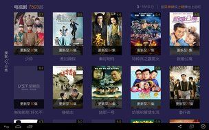 Generic MXQ updated Version MXG Android TV BOX Amlogic S805 Quad Core Android 4.4 TV box 1GB/8GB KODI Load WIFI... N3