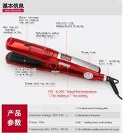 professional red magic shine ionic steam hair straightener flat iron 110V-240V European plug N7