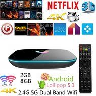 HONGYU reg; Q-Box Android 5.1 Kodi 16.0 Tv Box Amlogic S905 Quad Core 4K UHD 3D 1000M XBMC Pre-installed 2G /...