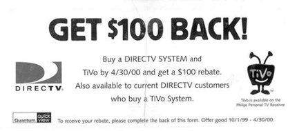 Philips HDR112 Tivo Digital Video Recorder N5