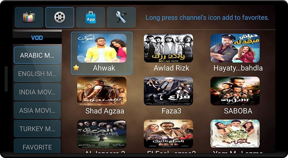 iWaz Box Arabic & International IPTV Android 5.1 S905 MBC , Bein Package , OSN Package Sky Package N4
