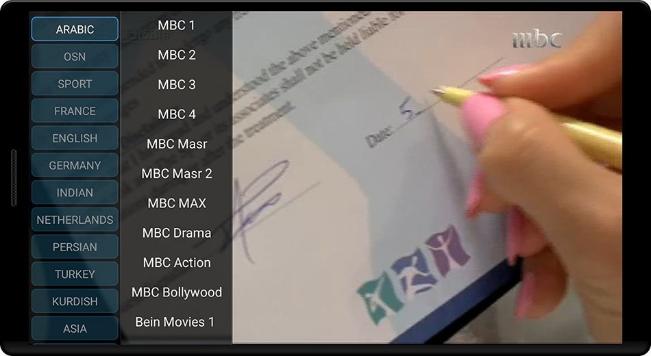 iWaz Box Arabic & International IPTV Android 5.1 S905 MBC , Bein Package , OSN Package Sky Package N6