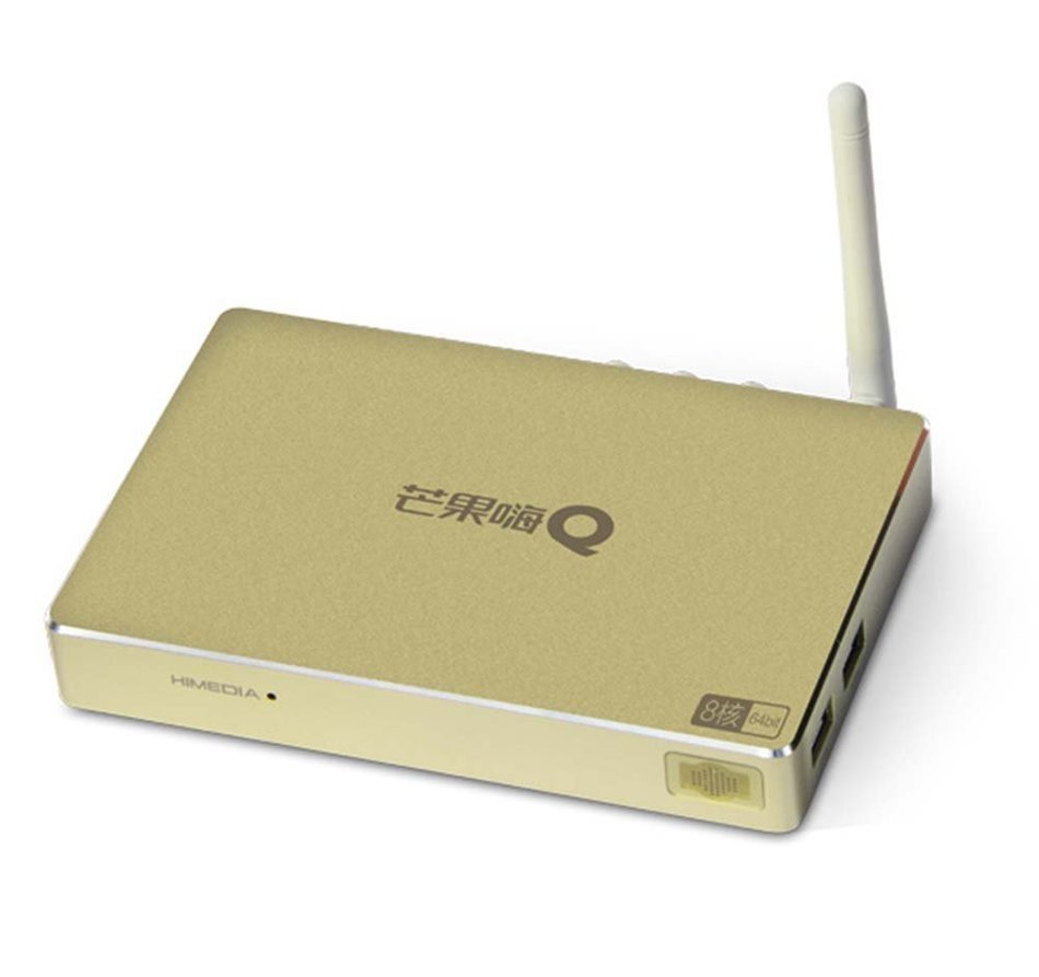 Luckymall Newest Metal Case HiMedia H7 III 3rd Generation Really 4K 3D UHD Android 5.1 TV Box smart Network Player...