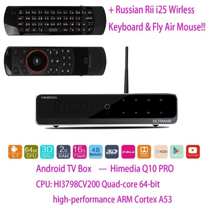 SUNKINFON HiMedia Q10 PRO 3D 4K UltraHD Android 5.1 TV Box: 2GB/16GB, Bluetooth 4.0, Dual WiFi Smart TV Media...