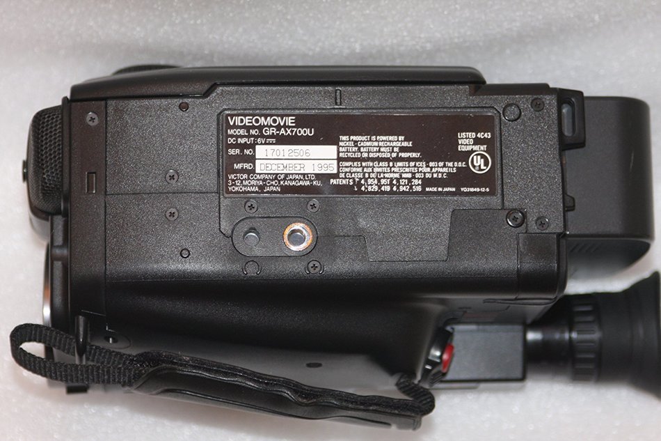 JVC GR-AX700U VHS-C Camcorder with 12x Hyper Zoom and Color Viewfinder N3