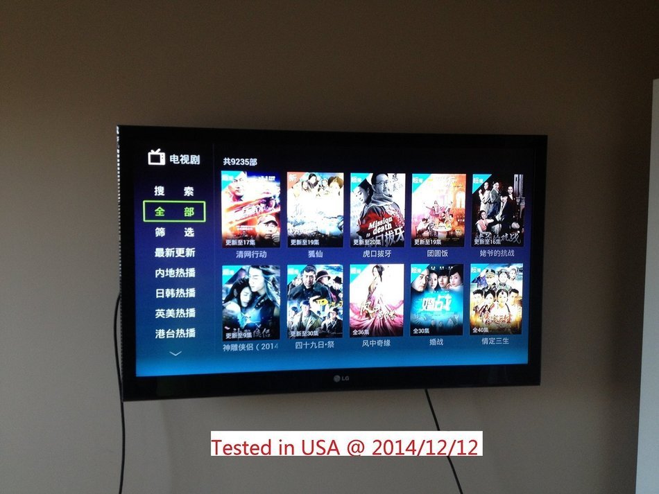 Ruach Internet TV Streaming Box Android 4.2 TV Box Chinese best TV BOX + Youtube/HDP TV/泰捷Tv/xbmc -Compare To... N3