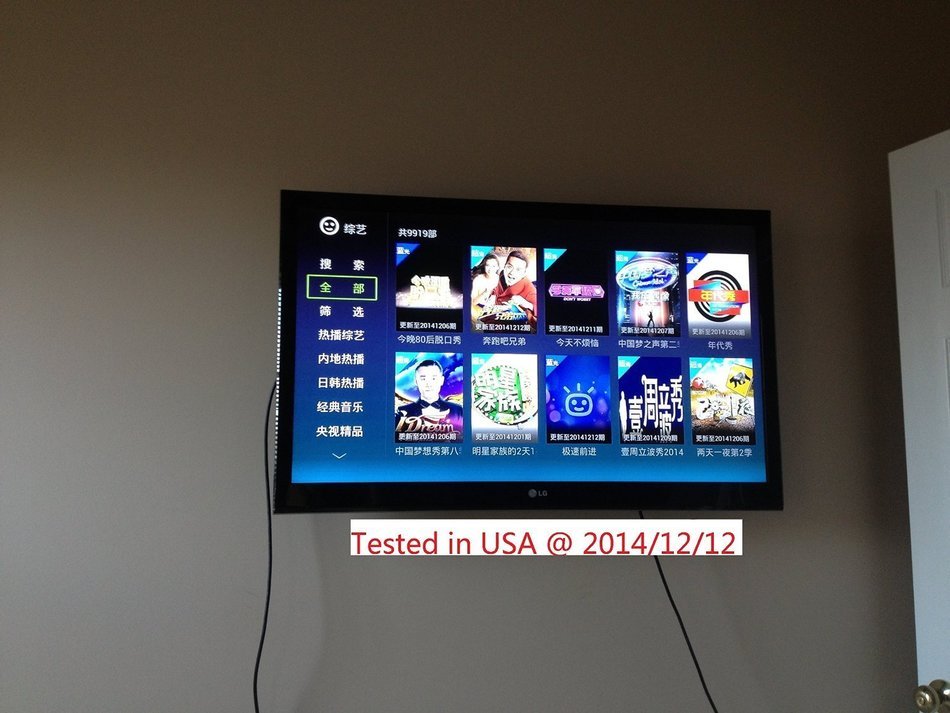 Ruach Internet TV Streaming Box Android 4.2 TV Box Chinese best TV BOX + Youtube/HDP TV/泰捷Tv/xbmc -Compare To... N4