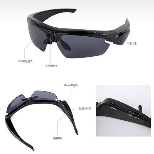 DAMOA goggles HD Camcorder GCAM 16GB 1280X720 HD N2