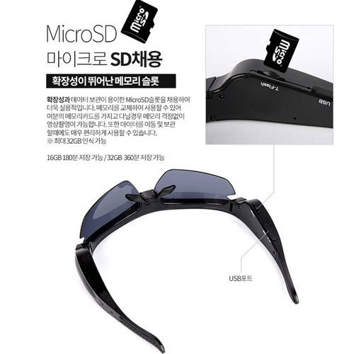 DAMOA goggles HD Camcorder GCAM 16GB 1280X720 HD N4