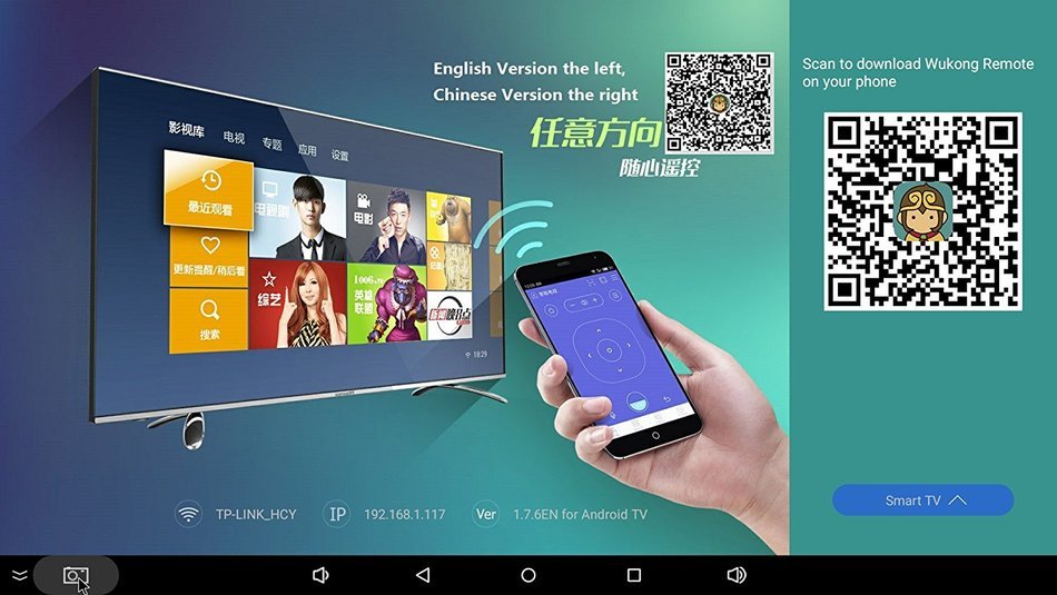 ESTGO Android 5.1 Smart TV BOX 2GB 16GB Amlogic S905 Quad Core Kodi 16.0 fully loaded XBMC Preloaded Add-ons update... N7