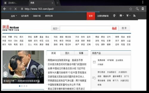 Hd A6ii Android 4.0 Free 900 Chinese Mainland Channels Tv Box N7