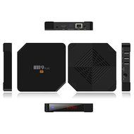 M9 Plus Smart Android TV Box Android 5.1.1 Amlogic S905 Quad Core 2GB / 16GB with Kodi XBMC UHD 4K2K 60fps HDMI... N3