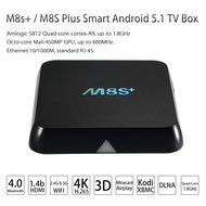 M8S+,2G/8G TV Box 1000M Ethernet XBMC Android 5.1 Amlogic S812 Quad Core 2.4G/5G WiFi Bluetooth HDMI H.265 DLNA... N13
