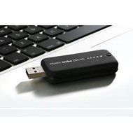 Elgato H.264 Video Encoder HD