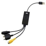 Video Capture Express "Prod. Type: Video Specialty Products/Video Editing Hardware"