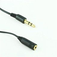 BephaMart 3.5mm Male To Female Stereo Audio AUX Auxiliary MP3 Extension Cable 2.9m Shipped and Sold by BephaMart N3