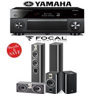 Focal Chorus 716 5.0 High Performance Home Theater System with Yamaha AVENTAGE RX-A2060BL 9.2-Ch Network AV Receiver