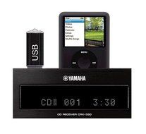Yamaha Micro Home Theater Receiver Sound System with Integrated iPod Docking Station N2