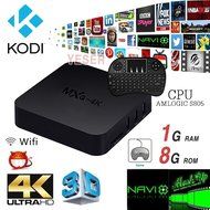 YESER MXQ-4K Android TV BOX + Mini Gaming Keyboard RK3229 Quad Core Kodi 15.2 Fully Loaded 1080P H.265 HDMI 3D...